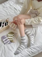 جوراب فانتزی و پینترستی رینگی