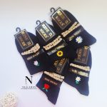 جوراب لب کنگره